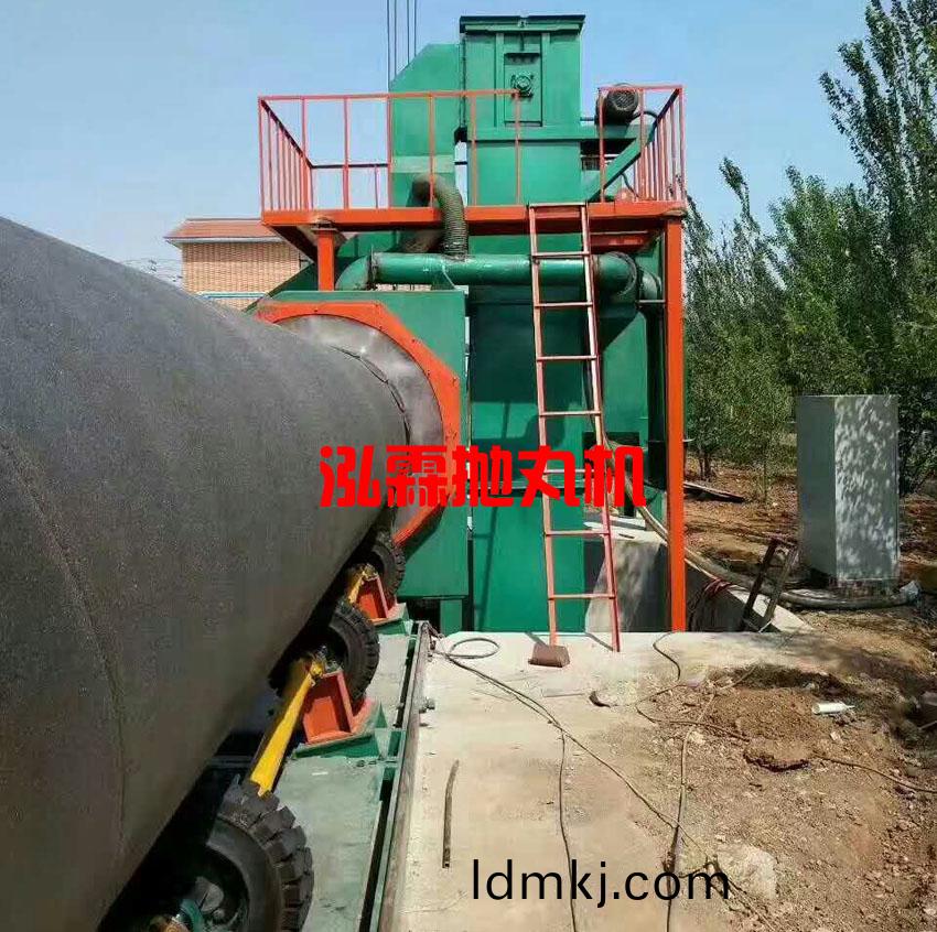 鋼(gang)筦外壁抛丸機(ji)