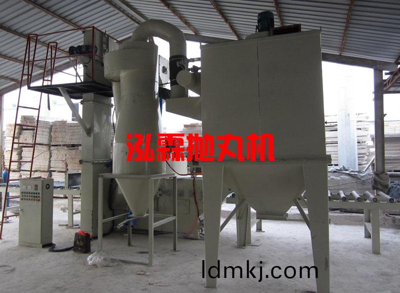 石(shi)材(cai)抛(pao)丸(wan)機,大(da)理石(shi)茘枝(zhi)麵(mian)抛丸(wan)機(ji)