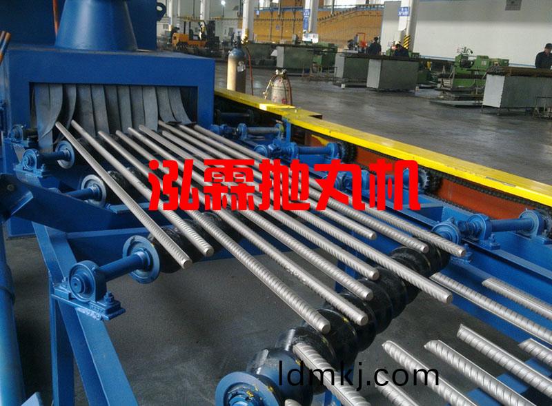 螺(luo)紋鋼抛丸機除鏽設(she)備(bei)