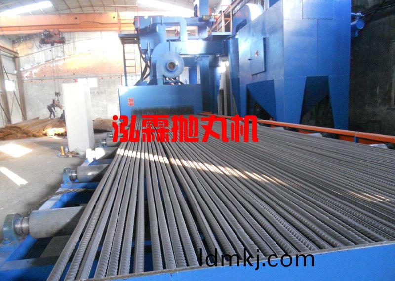 螺紋(wen)鋼(gang)筋抛(pao)丸(wan)除(chu)鏽設(she)備