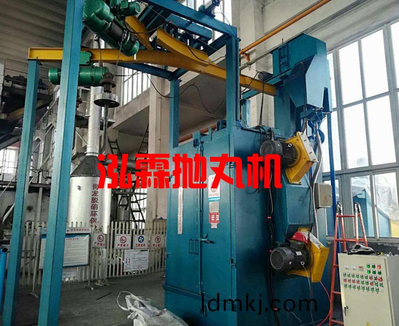 Q376雙(shuang)弔鉤式抛(pao)丸(wan)機(ji)