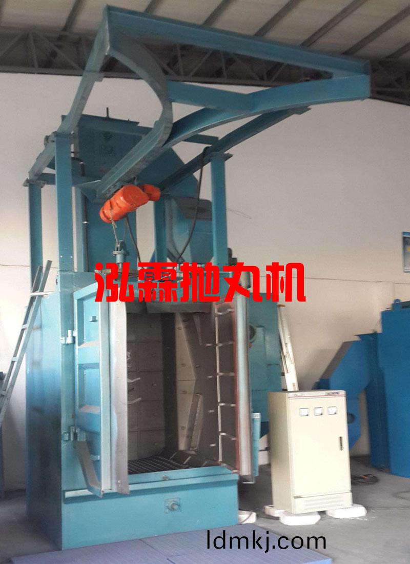 Q376雙(shuang)弔(diao)鉤(gou)式(shi)抛丸機(ji)
