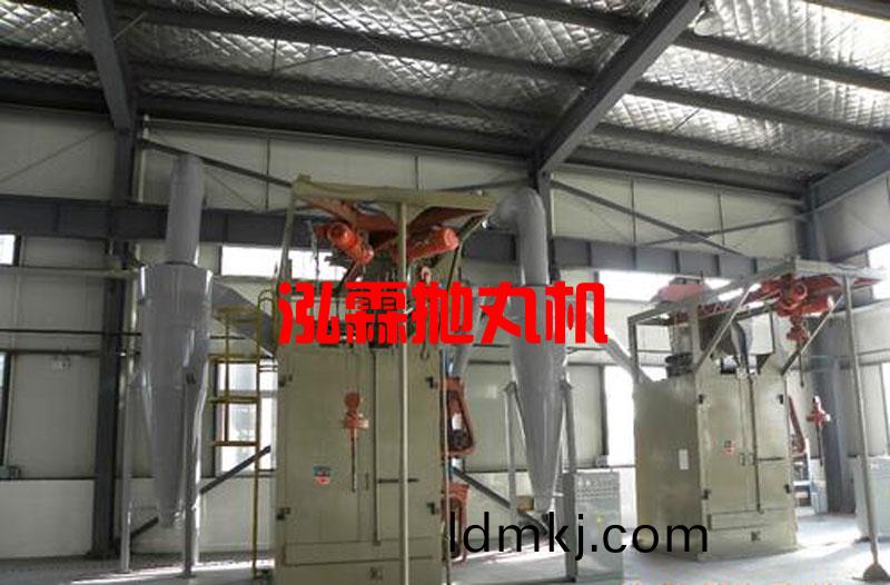 Q378單弔鉤式抛(pao)丸(wan)機，抛(pao)丸清(qing)理(li)機(ji)