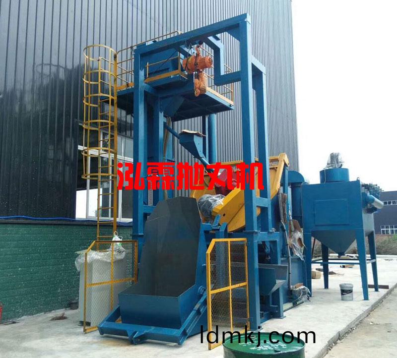 28GN鋼(gang)履帶式(shi)抛(pao)丸機(ji)