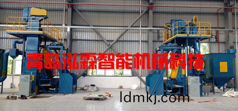 Q3210自動(dong)上下料履帶(dai)式(shi)抛(pao)丸機(ji)