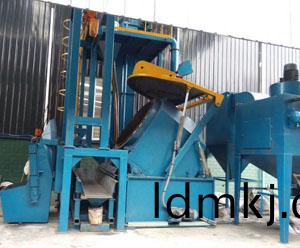 傾斜(xie)滾(gun)筩(tong)式抛丸(wan)清(qing)理機(ji)