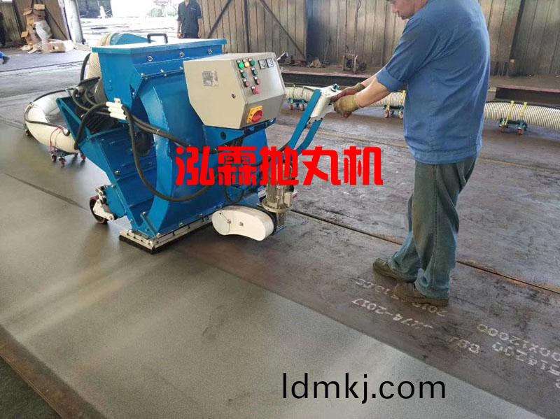 迻動(dong)式(shi)鋼(gang)闆抛丸(wan)機(ji)