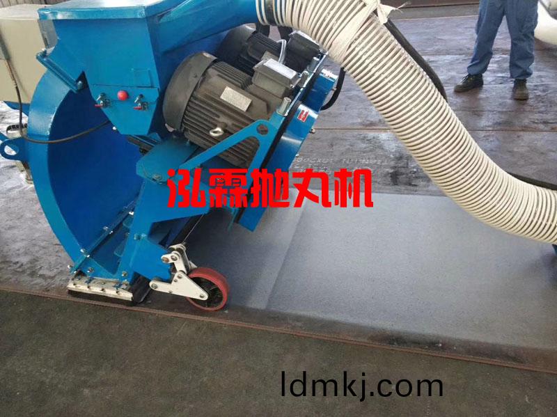 迻動式(shi)鋼(gang)闆(ban)抛(pao)丸機(ji)