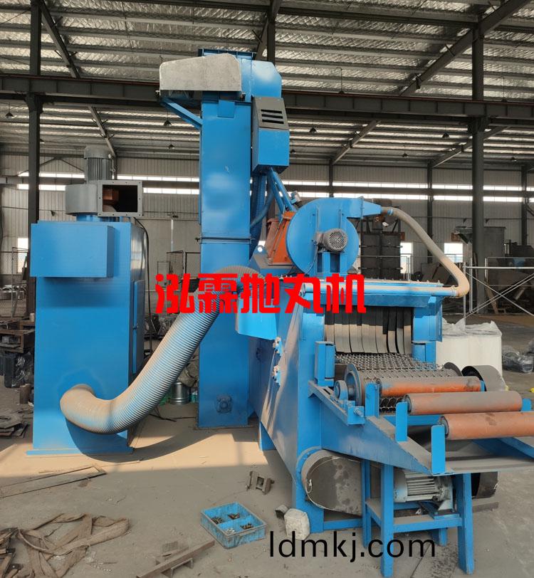 網(wang)帶式抛(pao)丸(wan)機 網帶式(shi)抛丸(wan)機(ji)