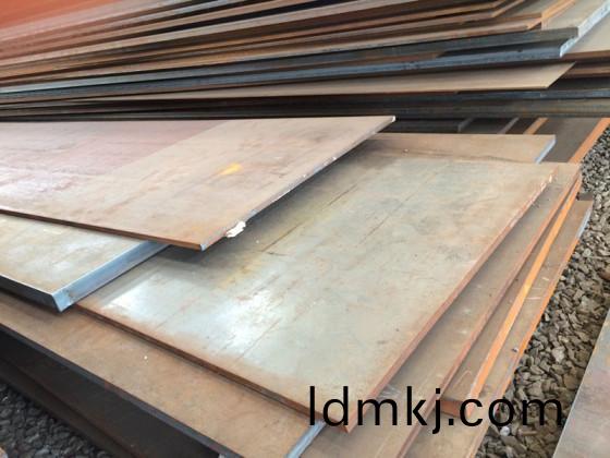 抛丸機(ji)護闆(ban)