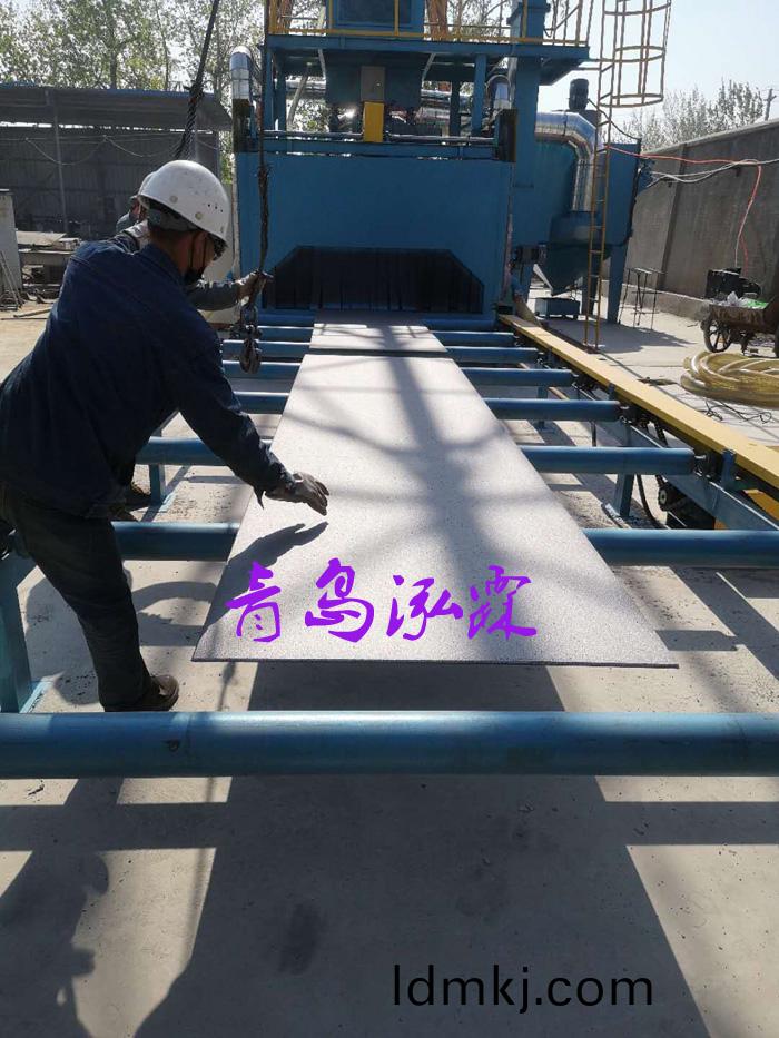 鋼(gang)闆(ban).jpg 鋼闆.jpg